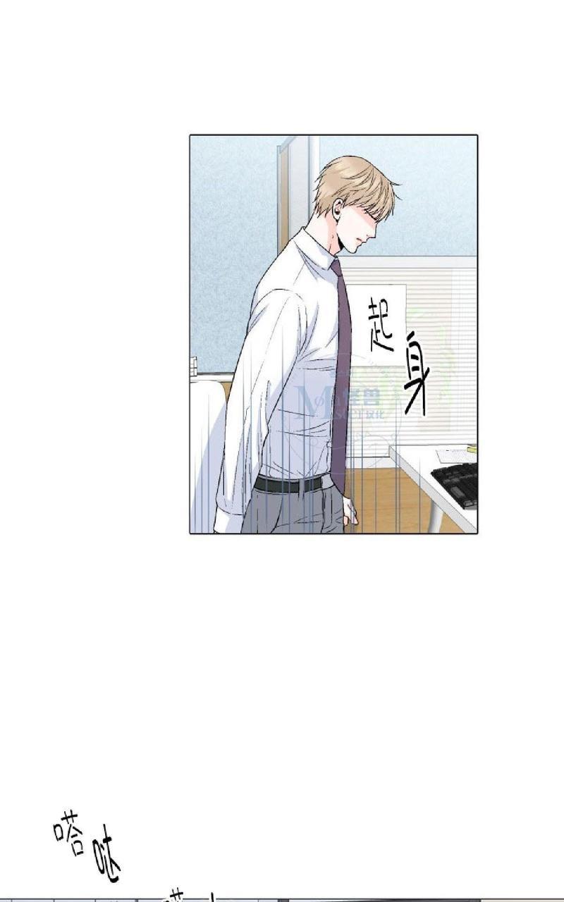 愿爱降临[耽美]韩漫全集-第36-41话无删减无遮挡章节图片 