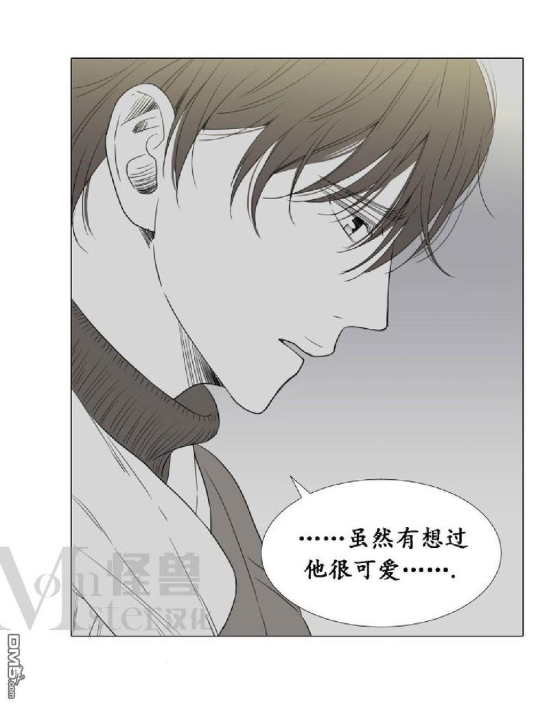 愿爱降临[耽美]韩漫全集-第00-10话无删减无遮挡章节图片 