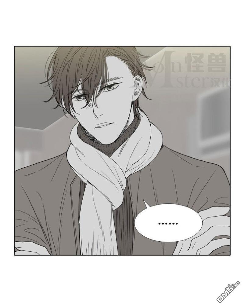 愿爱降临[耽美]韩漫全集-第00-10话无删减无遮挡章节图片 