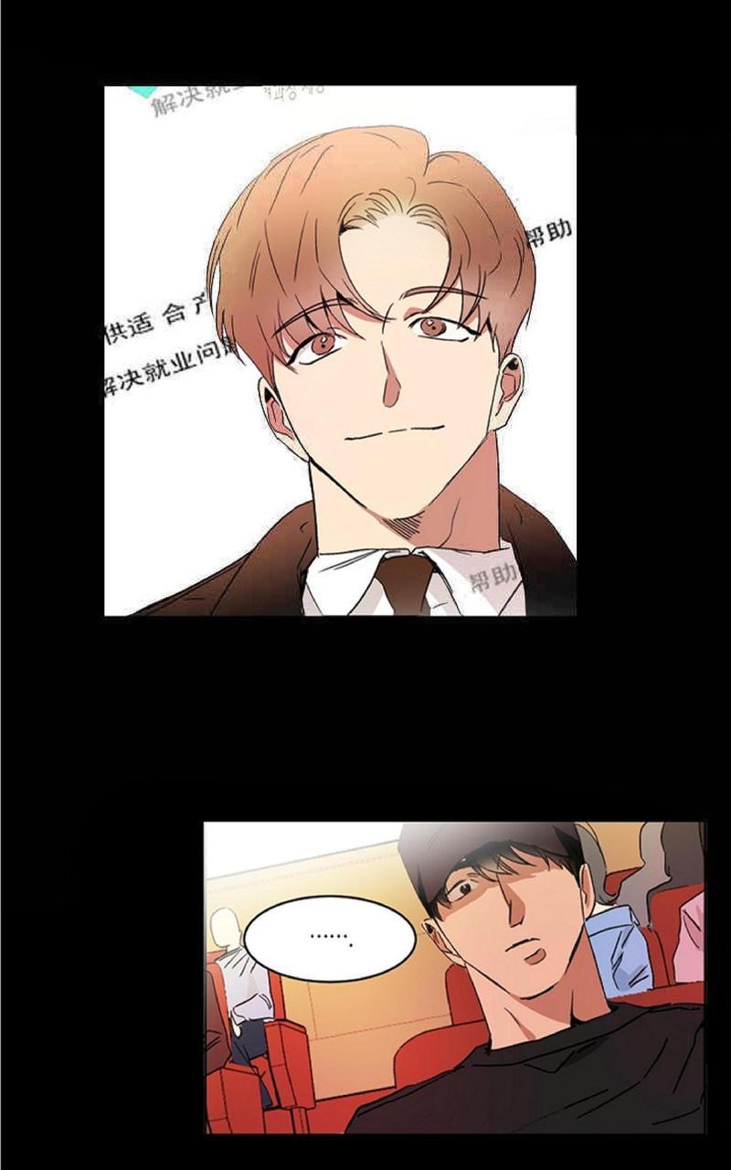 WELLDONE[耽美]韩漫全集-第1话无删减无遮挡章节图片 