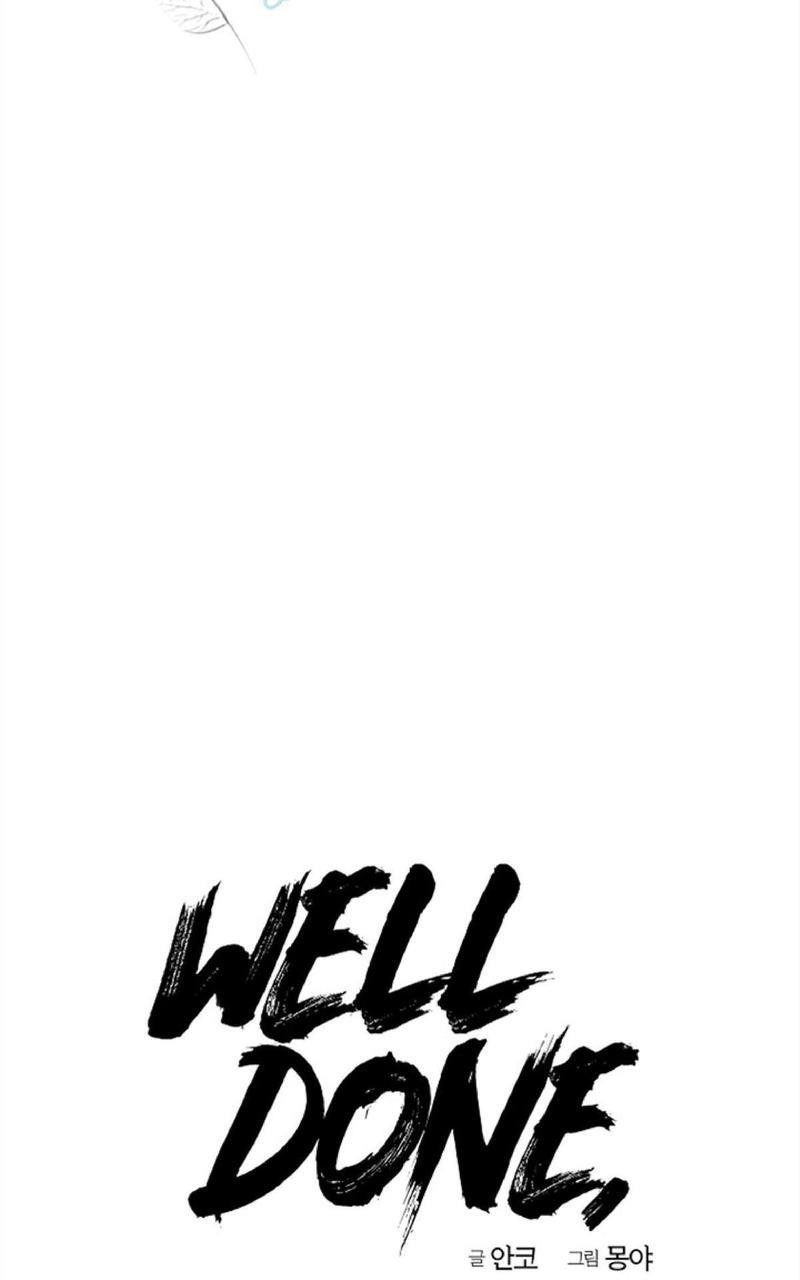 WELLDONE[耽美]韩漫全集-第3话无删减无遮挡章节图片 