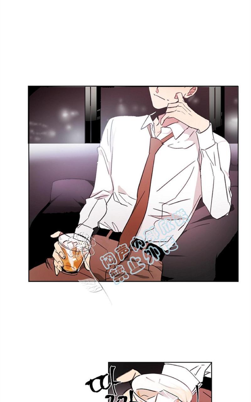 WELLDONE[耽美]韩漫全集-第3话无删减无遮挡章节图片 