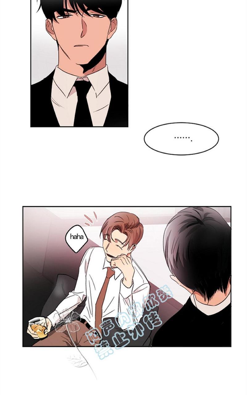 WELLDONE[耽美]韩漫全集-第3话无删减无遮挡章节图片 