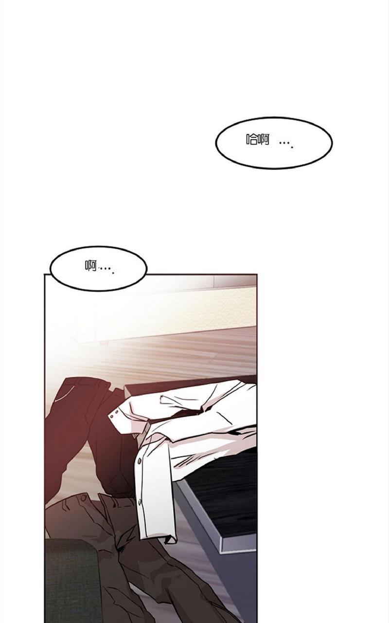WELLDONE[耽美]韩漫全集-第4-6话无删减无遮挡章节图片 