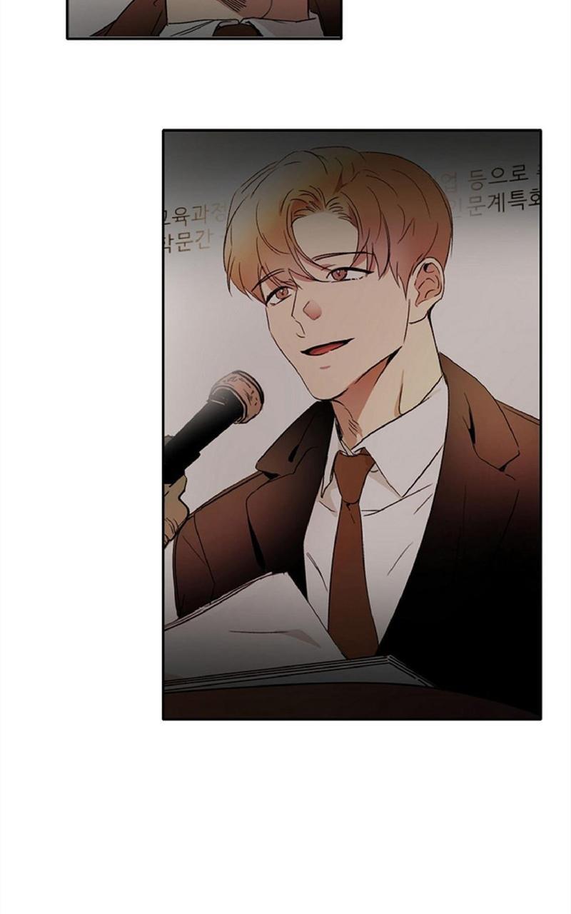 WELLDONE[耽美]韩漫全集-第4-6话无删减无遮挡章节图片 