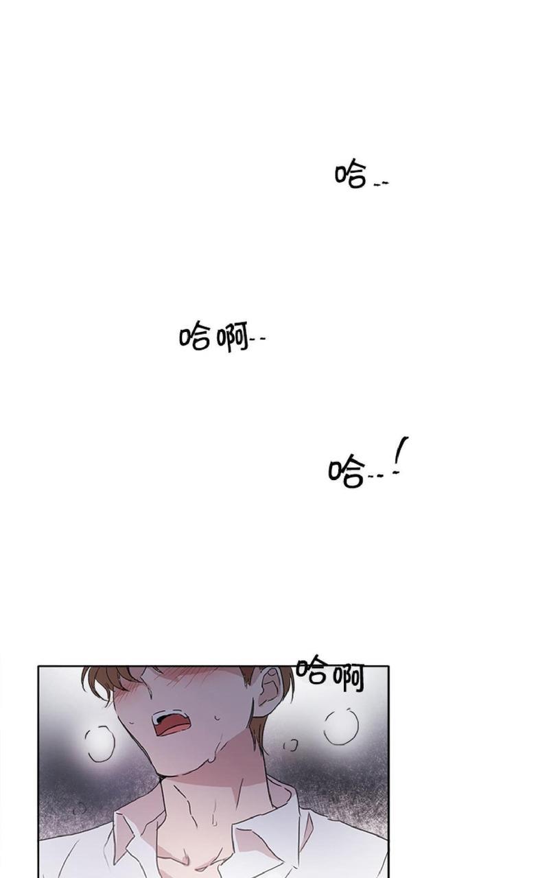 WELLDONE[耽美]韩漫全集-第9话无删减无遮挡章节图片 