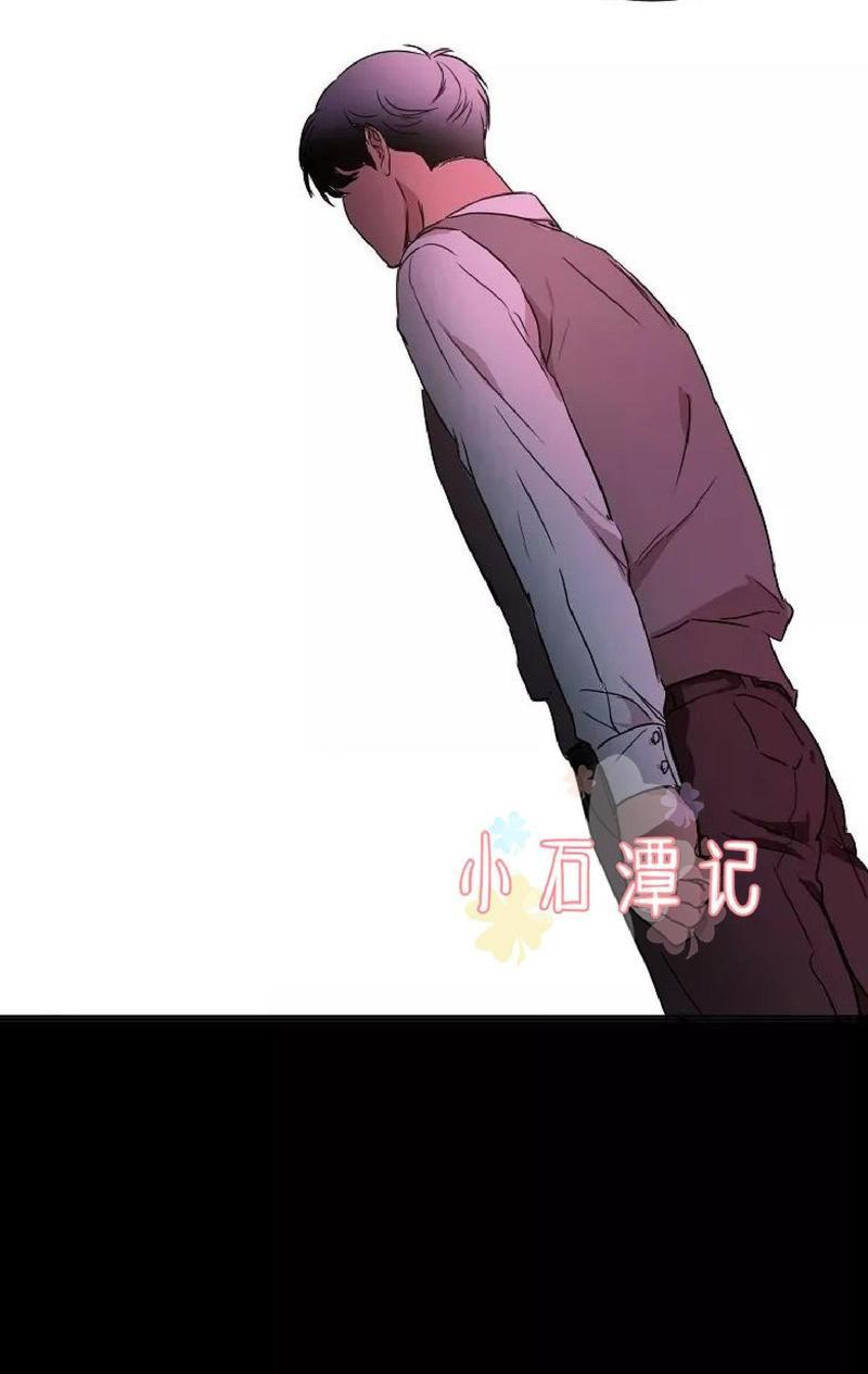 WELLDONE[耽美]韩漫全集-第12话无删减无遮挡章节图片 
