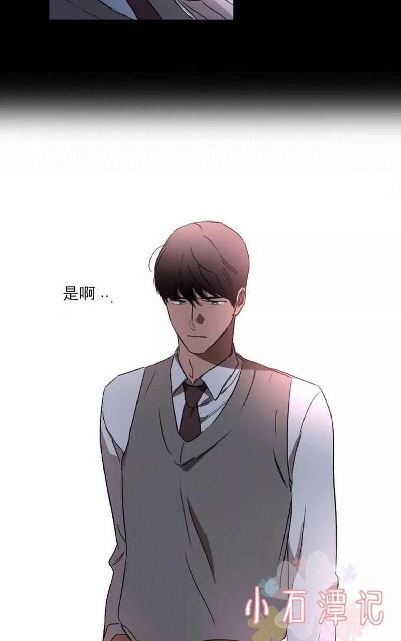 WELLDONE[耽美]韩漫全集-第12话无删减无遮挡章节图片 