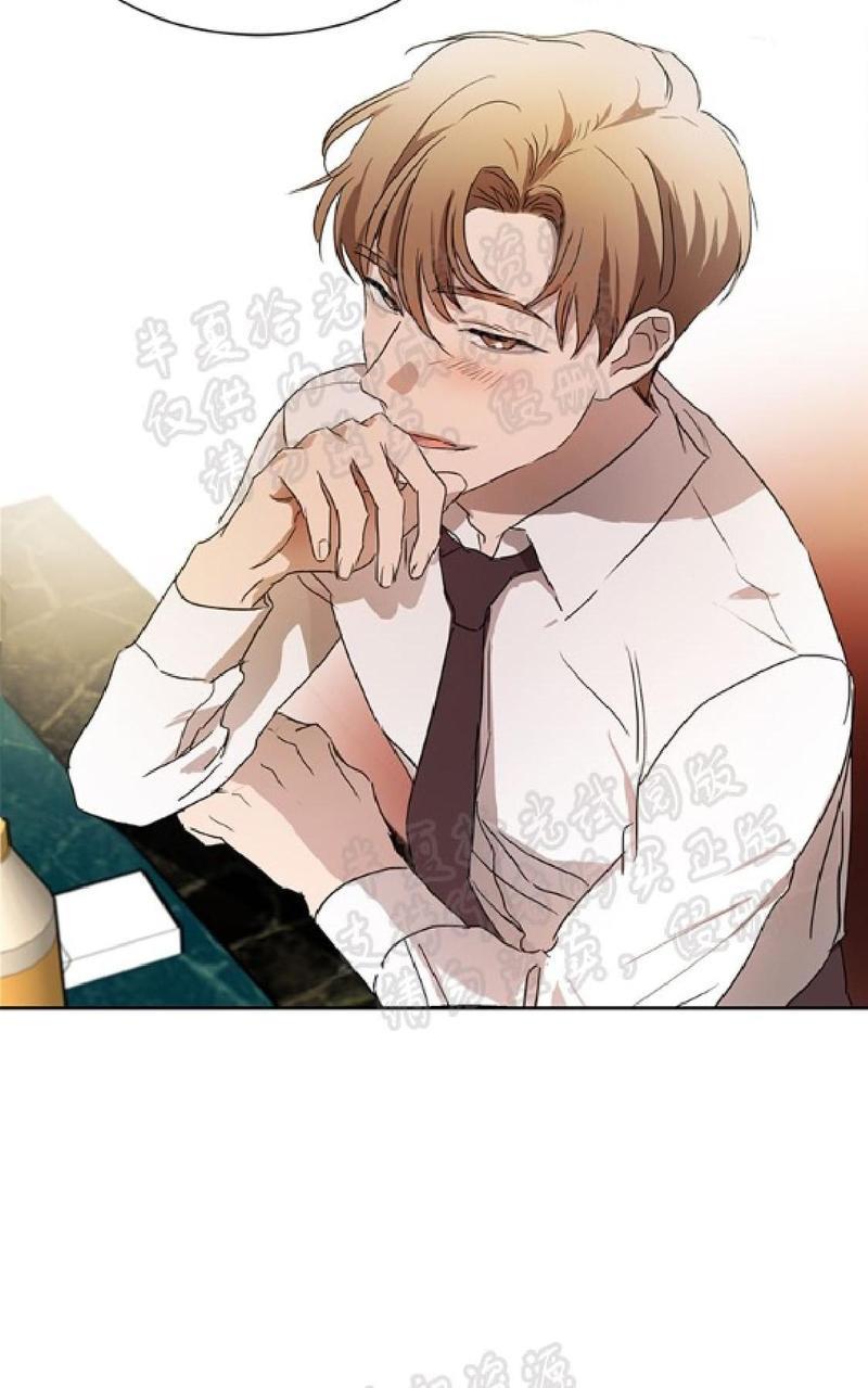 WELLDONE[耽美]韩漫全集-第15话无删减无遮挡章节图片 
