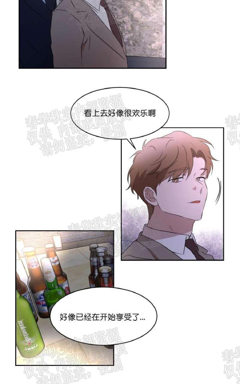 WELLDONE[耽美]韩漫全集-第17-18话无删减无遮挡章节图片 