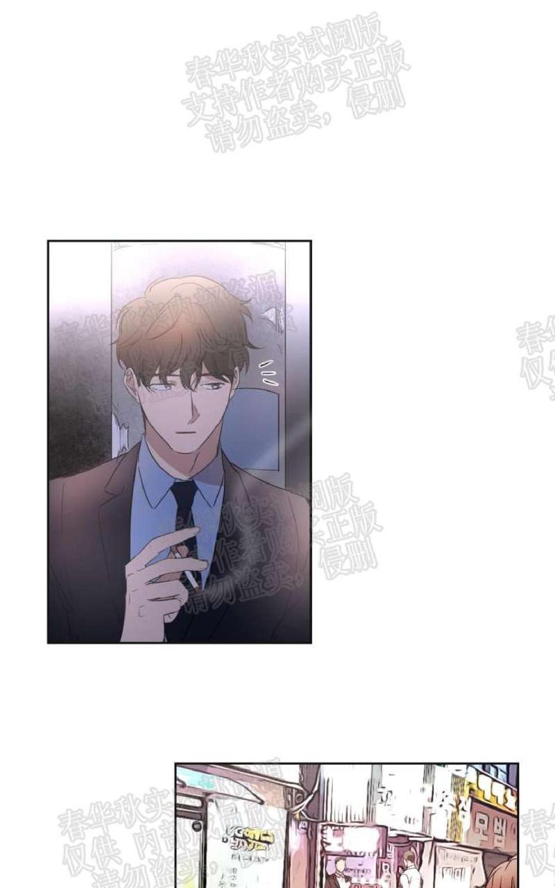 WELLDONE[耽美]韩漫全集-第17-18话无删减无遮挡章节图片 