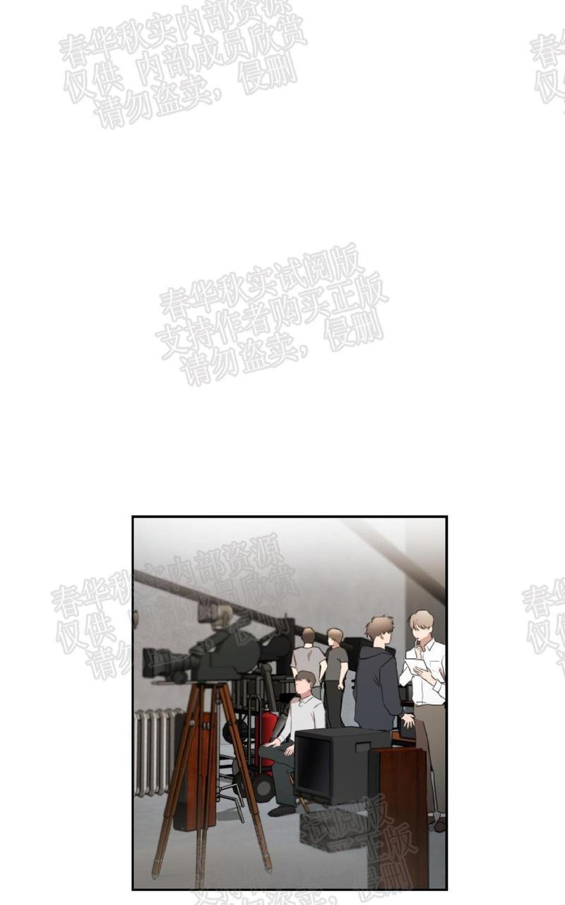 WELLDONE[耽美]韩漫全集-第20话无删减无遮挡章节图片 
