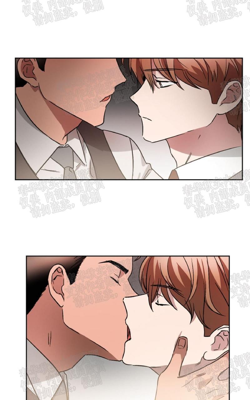 WELLDONE[耽美]韩漫全集-番外1无删减无遮挡章节图片 