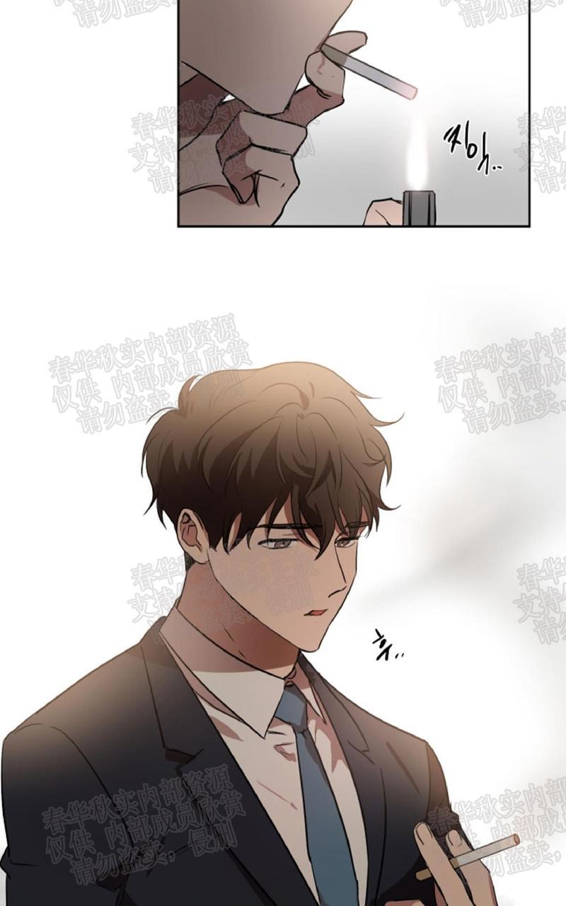 WELLDONE[耽美]韩漫全集-第29话无删减无遮挡章节图片 