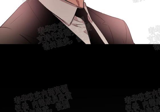 WELLDONE[耽美]韩漫全集-第32话无删减无遮挡章节图片 