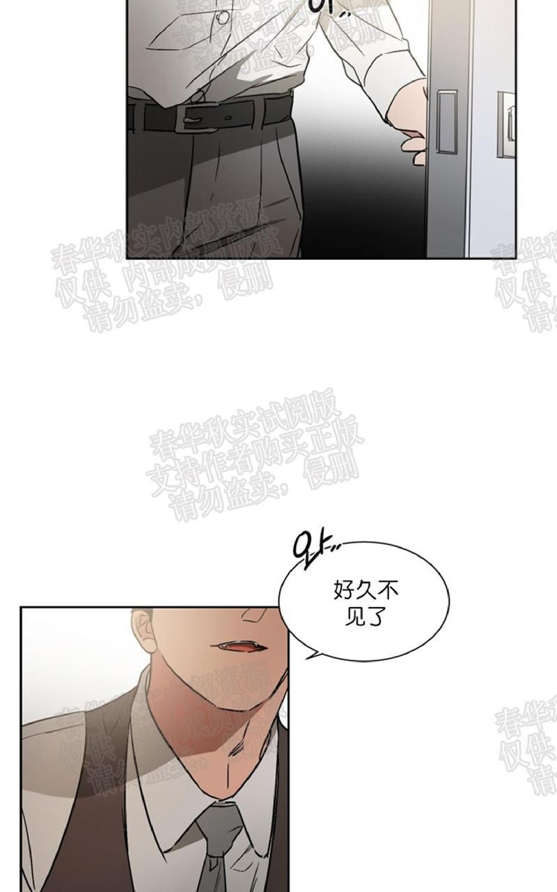 WELLDONE[耽美]韩漫全集-第36话 完结无删减无遮挡章节图片 