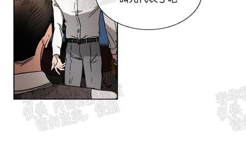 WELLDONE[耽美]韩漫全集-第36话 完结无删减无遮挡章节图片 