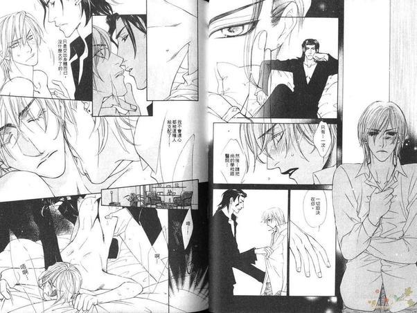 无声情雨[耽美]韩漫全集-第1卷无删减无遮挡章节图片 