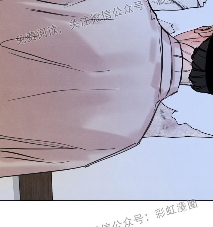 野画集/夜春宫[耽美]韩漫全集-第3话无删减无遮挡章节图片 
