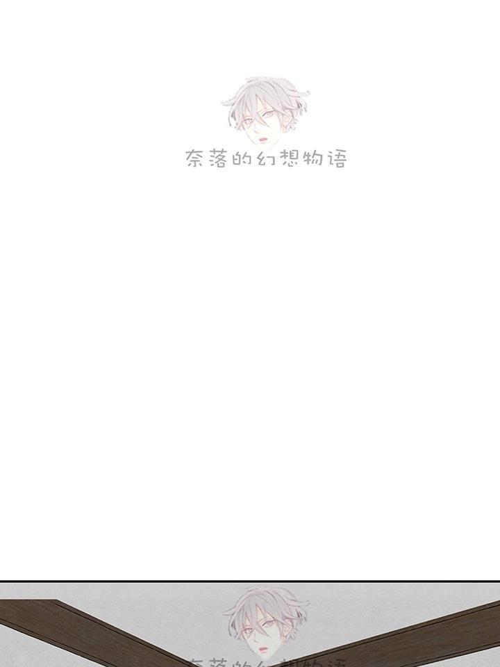 野画集/夜春宫[耽美]韩漫全集-第9话无删减无遮挡章节图片 