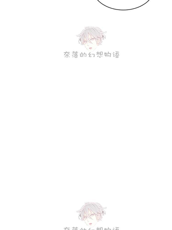 野画集/夜春宫[耽美]韩漫全集-第9话无删减无遮挡章节图片 