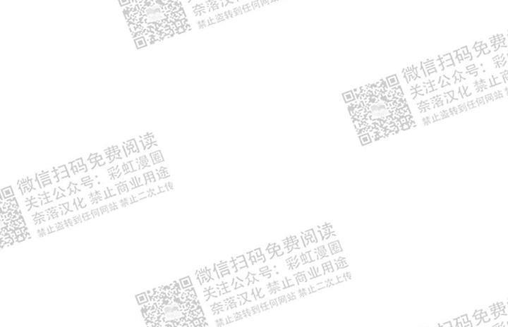 野画集/夜春宫[耽美]韩漫全集-第17话无删减无遮挡章节图片 
