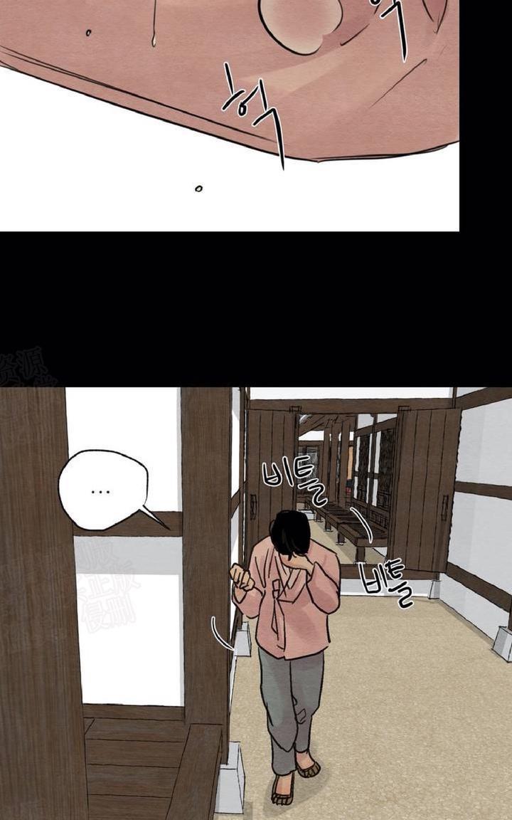 野画集/夜春宫[耽美]韩漫全集-第23话无删减无遮挡章节图片 