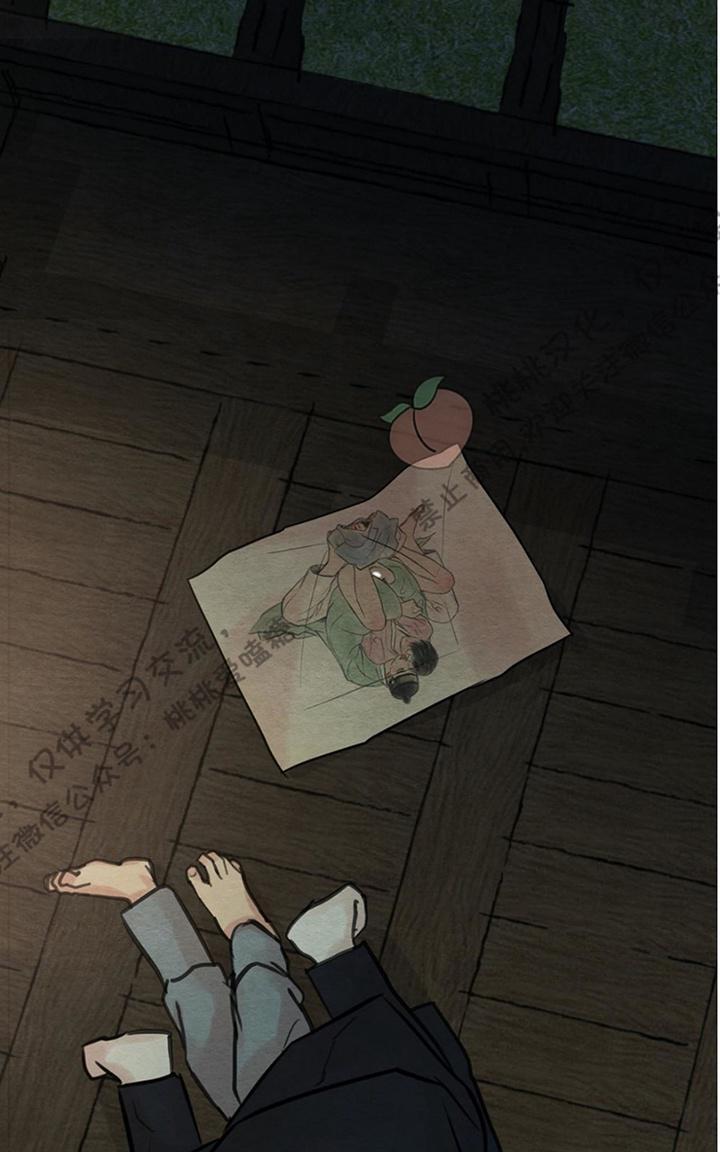 野画集/夜春宫[耽美]韩漫全集-第25话无删减无遮挡章节图片 