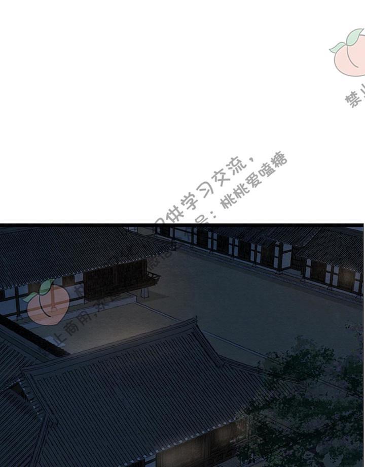 野画集/夜春宫[耽美]韩漫全集-第25话无删减无遮挡章节图片 