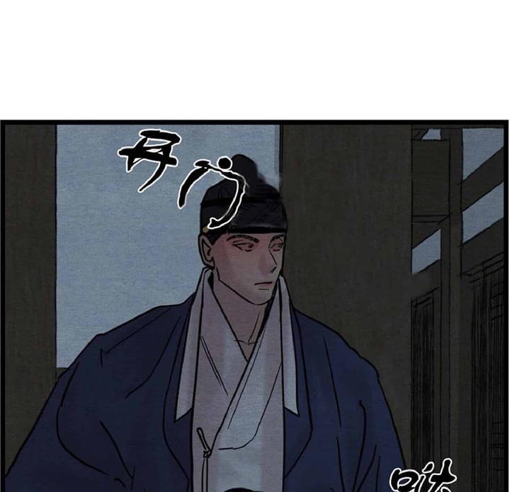 野画集/夜春宫[耽美]韩漫全集-第27话无删减无遮挡章节图片 