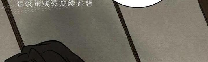 野画集/夜春宫[耽美]韩漫全集-第37话无删减无遮挡章节图片 