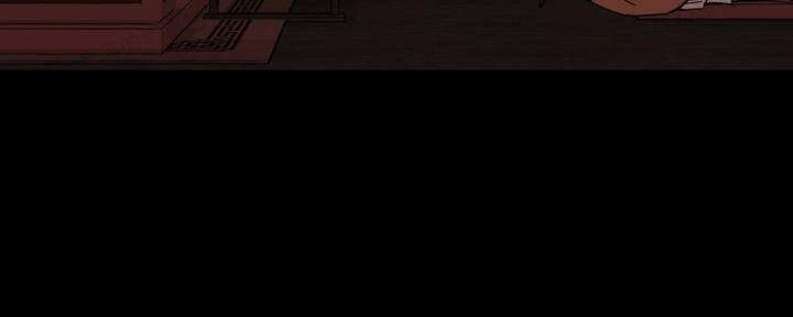 野画集/夜春宫[耽美]韩漫全集-第1话无删减无遮挡章节图片 