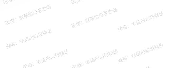 野画集/夜春宫[耽美]韩漫全集-第1话无删减无遮挡章节图片 