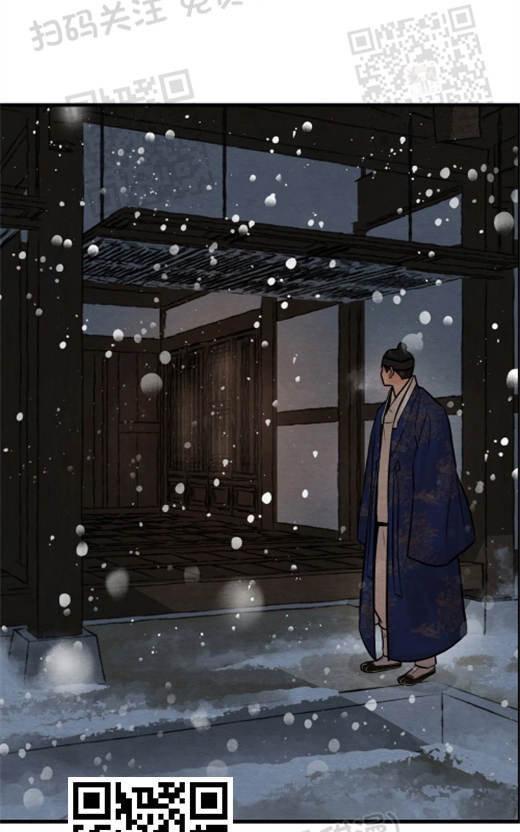 野画集/夜春宫[耽美]韩漫全集-第53话无删减无遮挡章节图片 