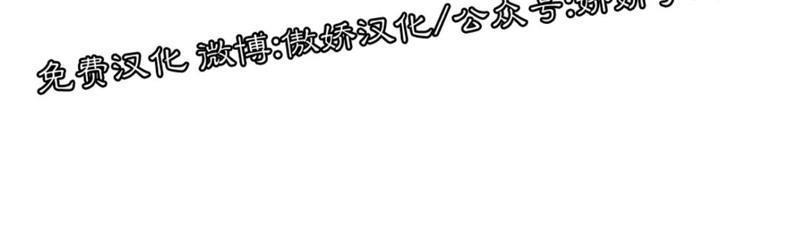 野画集/夜春宫[耽美]韩漫全集-第56话无删减无遮挡章节图片 