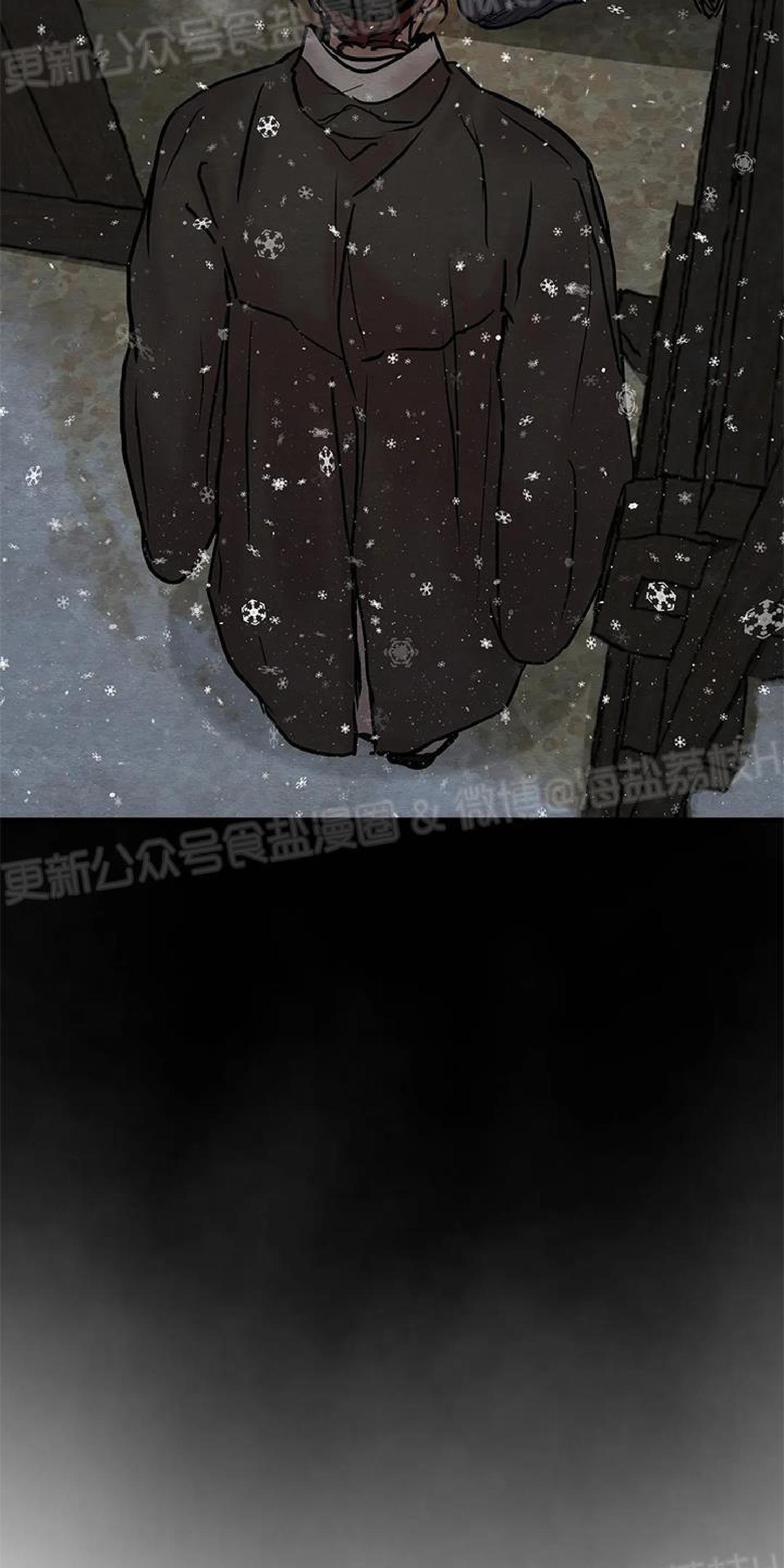 野画集/夜春宫[耽美]韩漫全集-第60话无删减无遮挡章节图片 