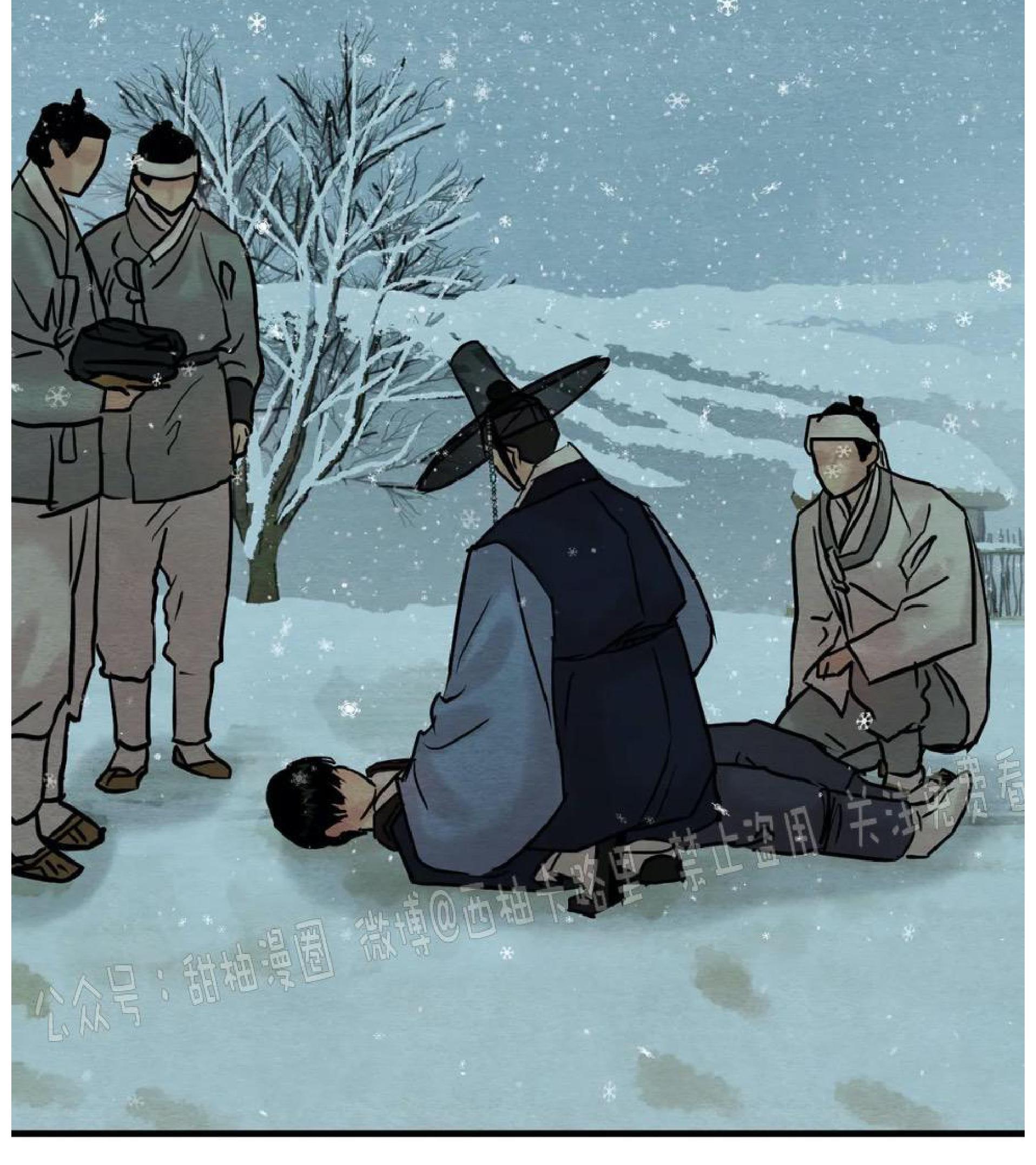 野画集/夜春宫[耽美]韩漫全集-第61话无删减无遮挡章节图片 