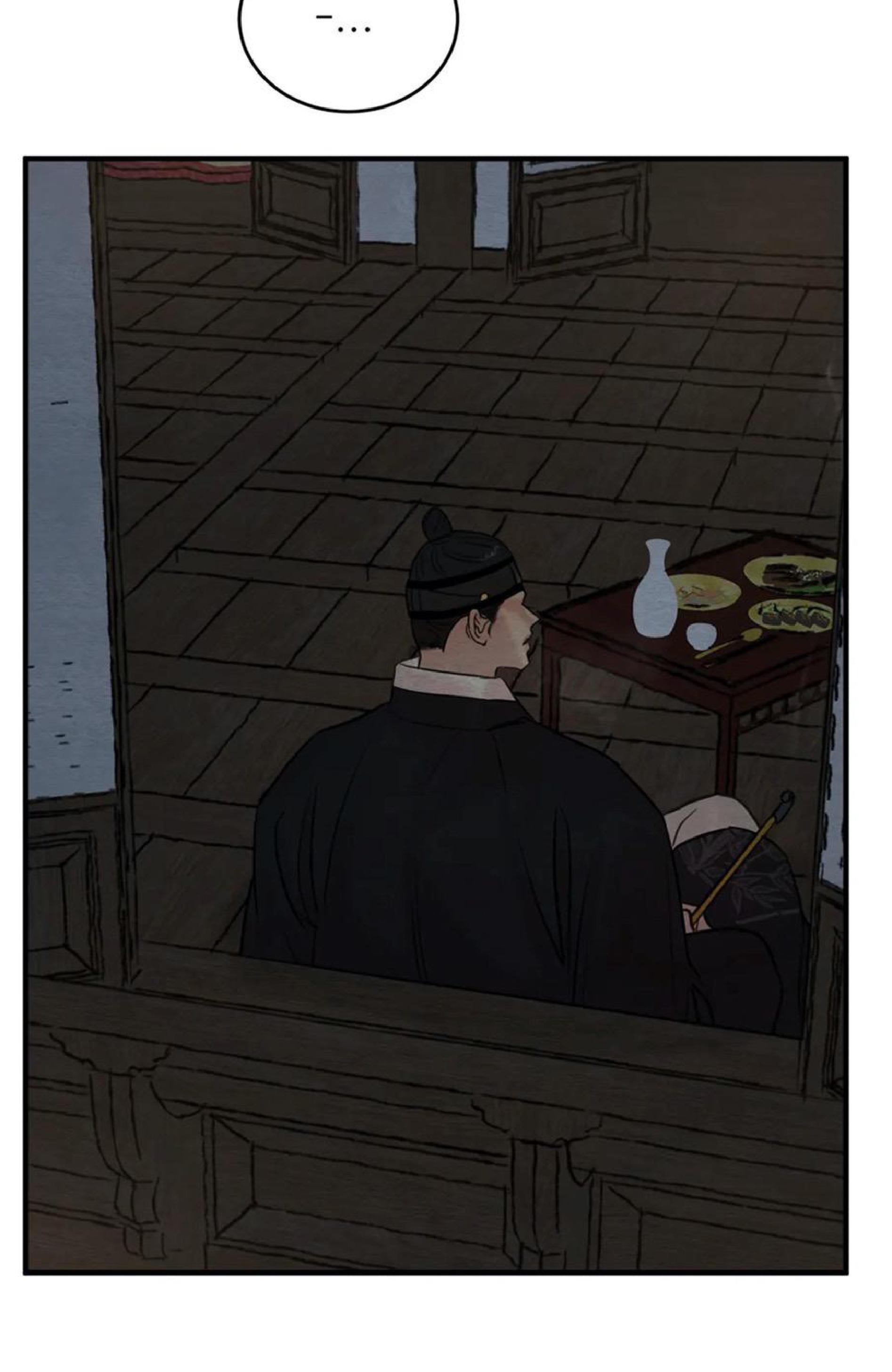 野画集/夜春宫[耽美]韩漫全集-第69话无删减无遮挡章节图片 