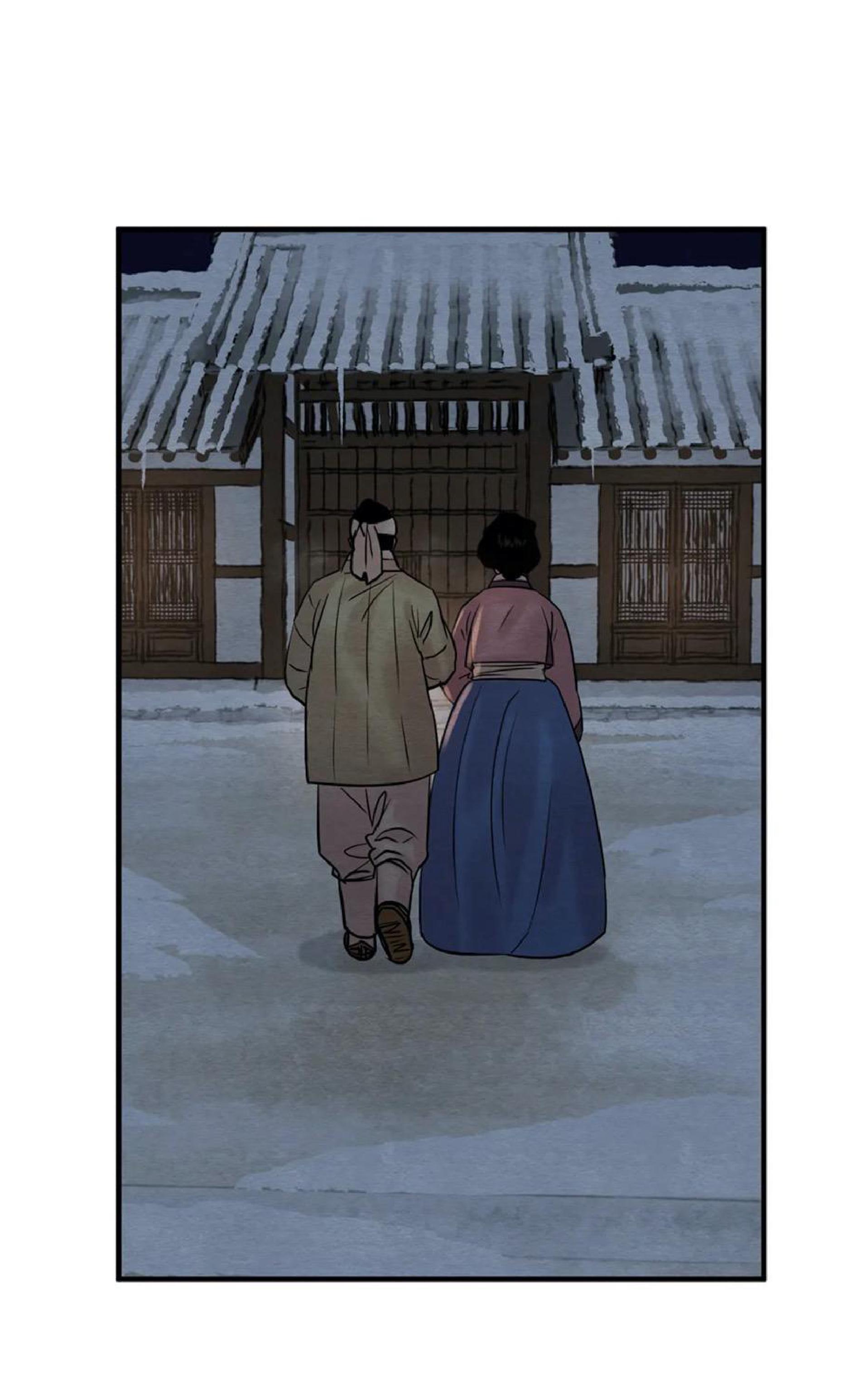 野画集/夜春宫[耽美]韩漫全集-第69话无删减无遮挡章节图片 