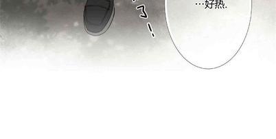 色域[耽美]韩漫全集-第15话无删减无遮挡章节图片 