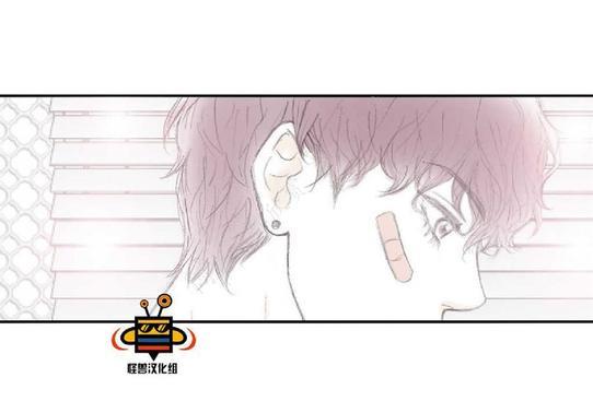 禁区[耽美]韩漫全集-第3话无删减无遮挡章节图片 