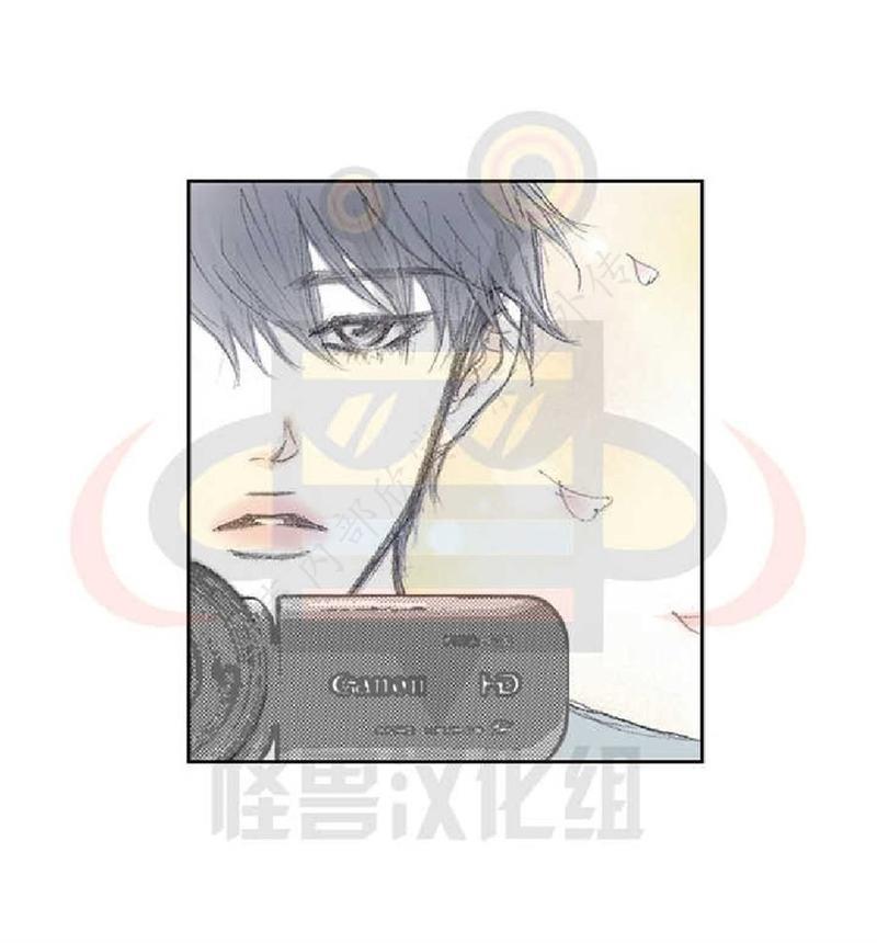 禁区[耽美]韩漫全集-第4话无删减无遮挡章节图片 