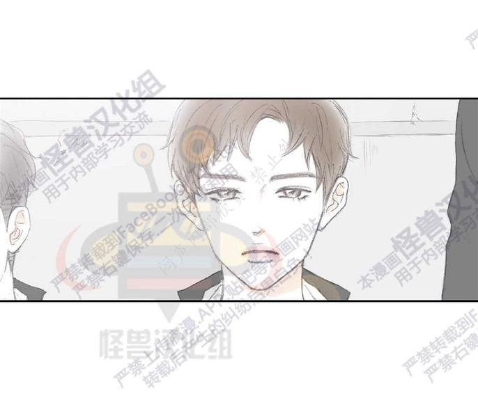 禁区[耽美]韩漫全集-第6话无删减无遮挡章节图片 