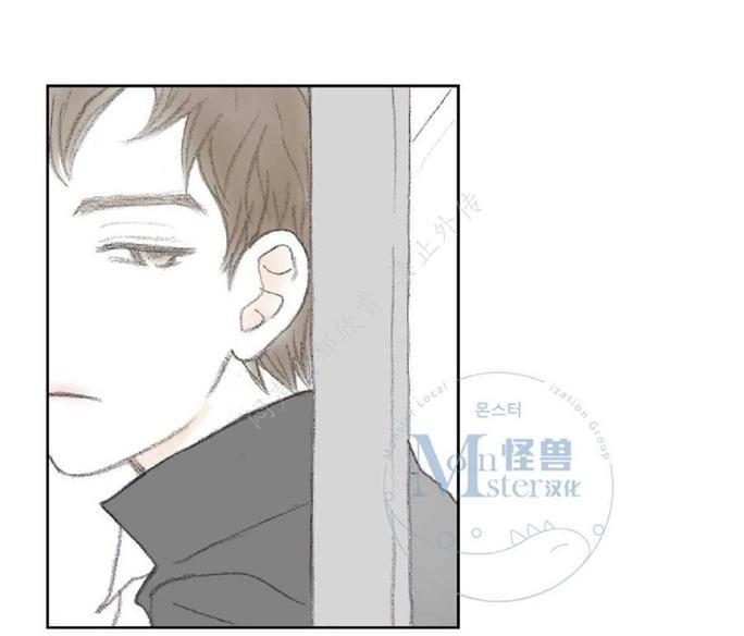 禁区[耽美]韩漫全集-第11话无删减无遮挡章节图片 