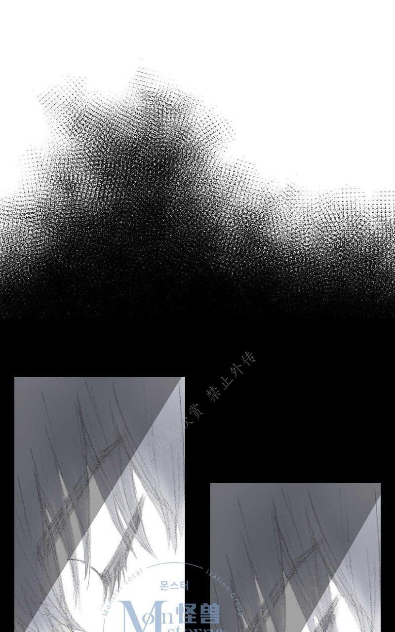 禁区[耽美]韩漫全集-第12话无删减无遮挡章节图片 
