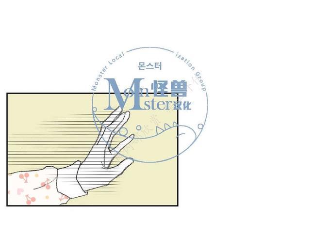 禁区[耽美]韩漫全集-第15话无删减无遮挡章节图片 