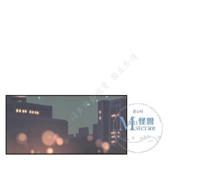 禁区[耽美]韩漫全集-第16话无删减无遮挡章节图片 