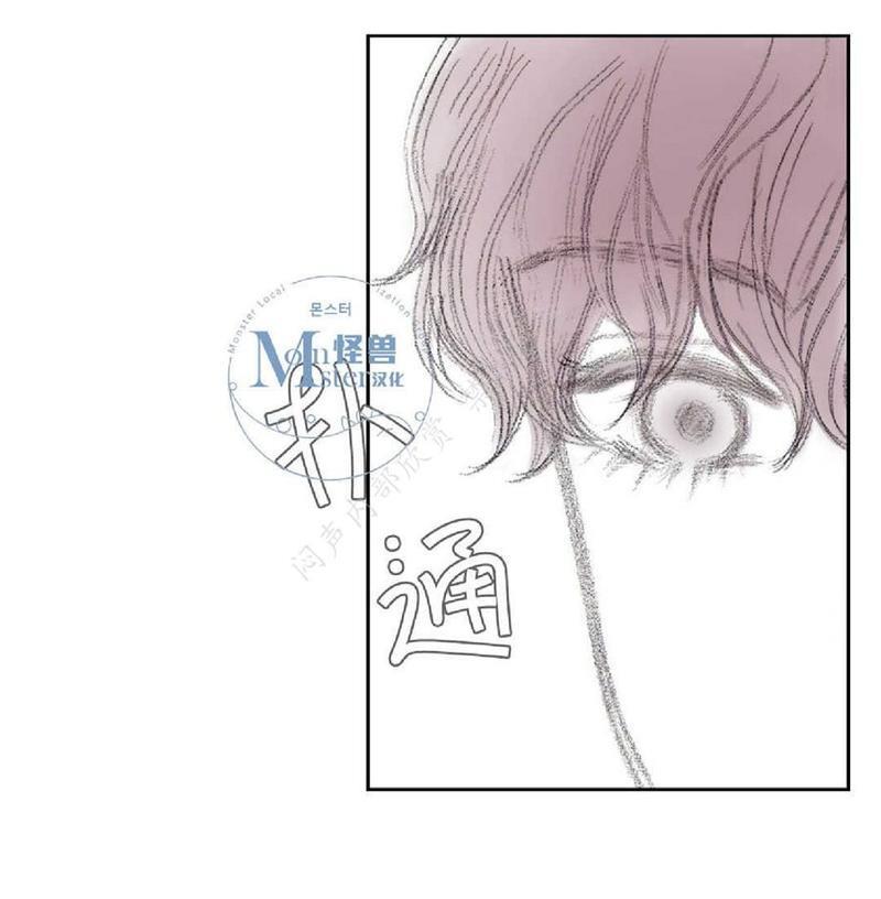 禁区[耽美]韩漫全集-第16话无删减无遮挡章节图片 