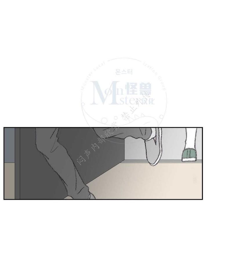 禁区[耽美]韩漫全集-第17话无删减无遮挡章节图片 