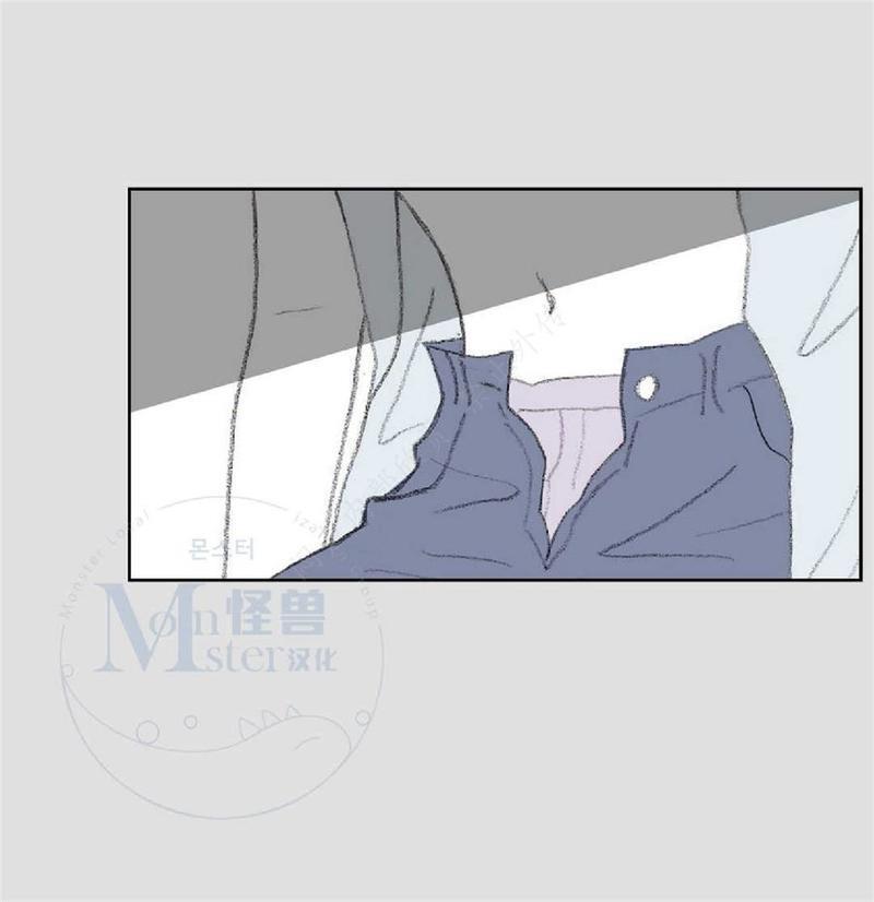 禁区[耽美]韩漫全集-第21话无删减无遮挡章节图片 